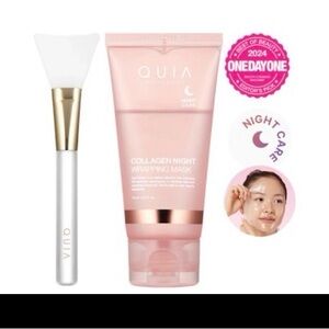 Overnight Skin Renewal Mask